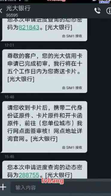 揭秘普洱茶 *** 行业的真实风险与陷阱，避免上当受骗