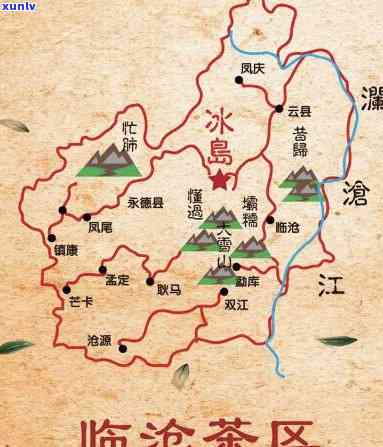 云南冰岛茶区：地图、野象群、产地、小镇目及推荐