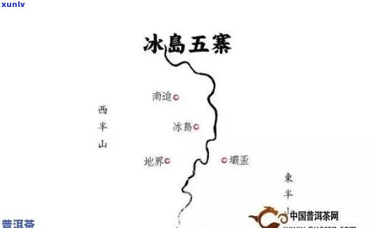 冰岛茶的产区：揭示其真正的产地和制造者