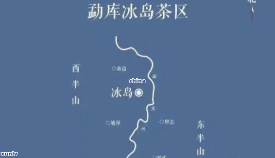 冰岛茶产地在哪里，揭秘：冰岛茶的产地究竟在何处？