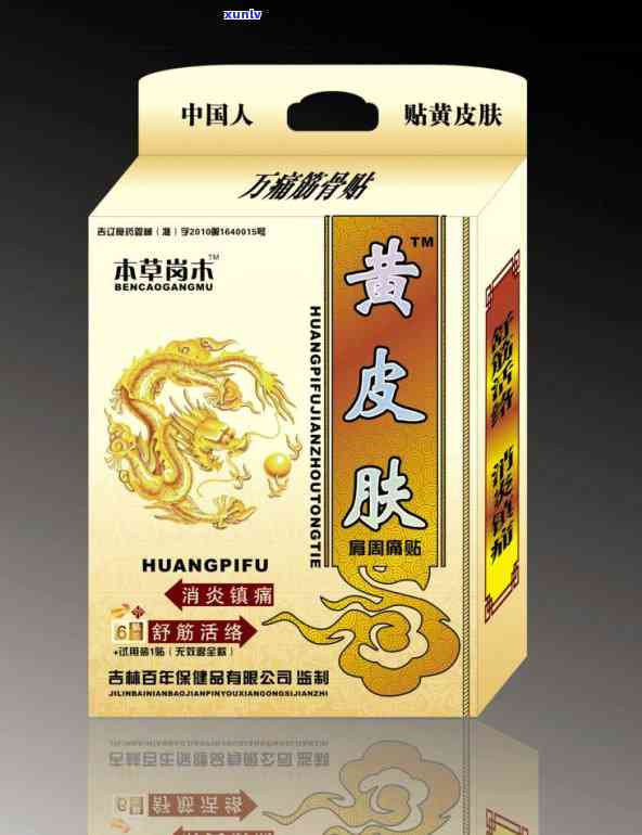 凤戏牡丹茶叶包装，凤舞牡丹：精致的茶叶包装设计