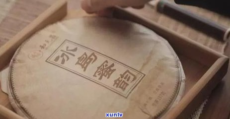 昔归茶叶一斤多少钱-昔归茶价格多少一斤