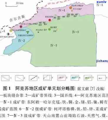 阿尔金山玉石矿分部：分布、成矿带及位置解析