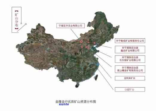 阿尔金山玉矿分布图，揭秘阿尔金山玉矿分布：一幅详尽的地质宝藏地图