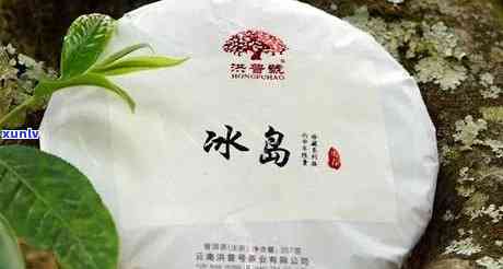 冰岛古树茶的功效与作用，探秘冰岛古树茶：揭示其神奇功效与作用