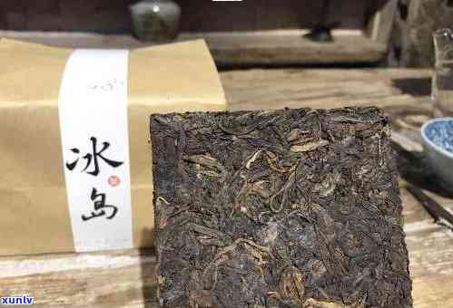  *** 冰岛熟茶哪家好一点，寻找优质熟茶？ *** 冰岛熟茶店铺推荐！