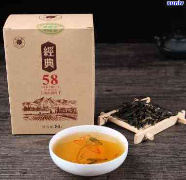 经典58茶叶多少钱-经典58是什么茶