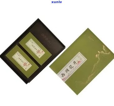 园一号茶叶多少钱-园一号茶叶多少钱一盒