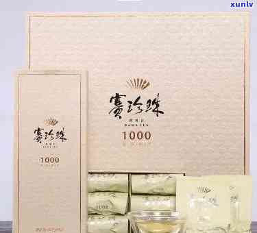 皇家典藏茶叶多少钱-皇家典藏茶叶多少钱一斤