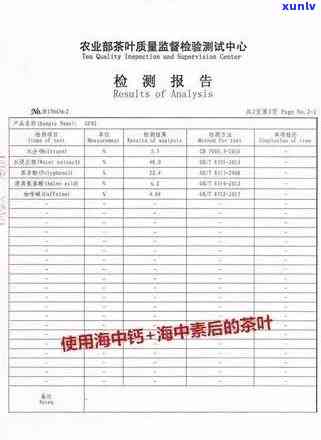 翡翠飘花手串图片大全：欣赏、价格与价值解析