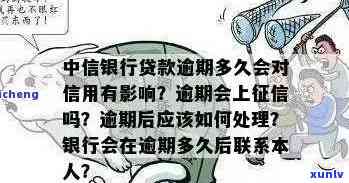 蓝钢翡翠手镯：价值、选购与保养全解析，了解这些就能轻松成为专家！