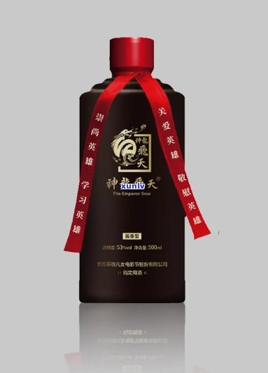 飞龙在天白酒2500ml，飞龙在天白酒2500ml：让你的品味更上一层楼！