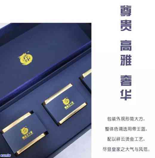 京东金条逾期还款处理协商指南：如何逐步还清逾期款项