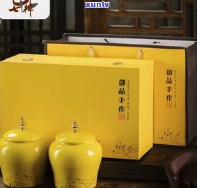 御品手作茶叶多少钱-御品手作茶叶多少钱一罐