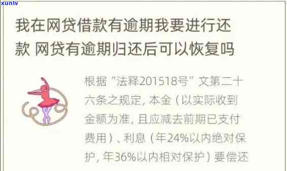 欠平安信用卡可以办平安银行蓄卡吗？安全吗？会影响家人吗？