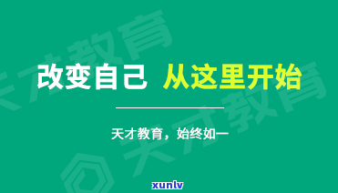 上海异地逾期换证地点-上海异地逾期换证地点查询