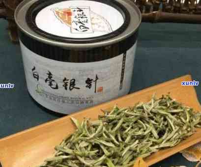 茶叶白毫银针多少钱一盒，白毫银针茶叶价格：一盒多少钱？