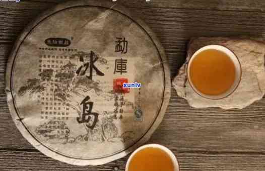 冰岛古茶图片大全集高清，高清大图：探索冰岛古茶的神秘世界