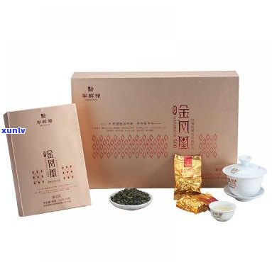 紫金风华茶叶多少钱-紫金风华茶叶多少钱一斤