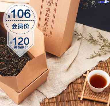 燕语茶叶盒装多少钱-燕语茶叶盒装多少钱一箱