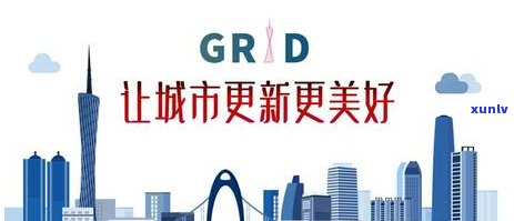 茶叶检测报告去哪里做，茶叶检测报告去哪里办理？详解检测流程和机构选择