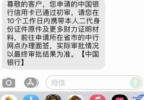 中信银行被锁定，突发！中信银行账户遭锁定，用户如何解决？