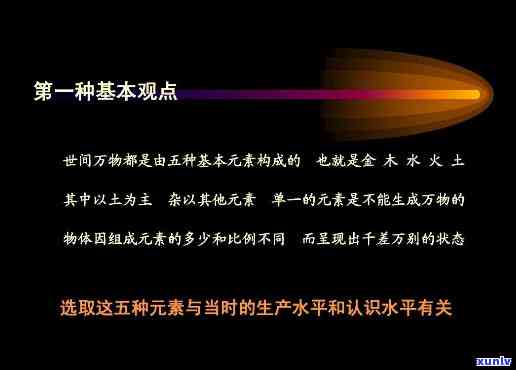 精选龙凤梳子款式：打造传统与现代完美融合的美发利器