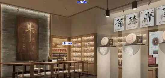 上海有什么茶叶店，探寻上海茶叶店，品味茶香之韵