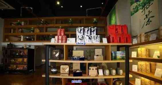 上海有什么茶叶店，探寻上海茶叶店，品味茶香之韵