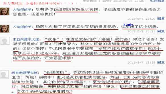 中信逾期收到法院传票怎么办？真的被起诉了吗？传票如何处理？