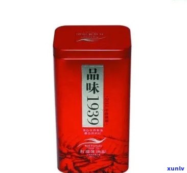 寻味茶叶茶价格铁盒一斤多少钱？礼品盒价格如何？