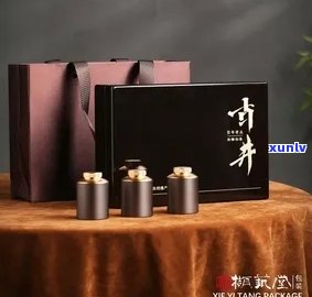 寻味茶叶茶价格铁盒一斤多少钱？礼品盒价格如何？