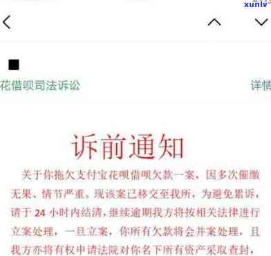 高冰翡翠佛公多少钱？糯种飘花冰种翡翠佛公价格分析