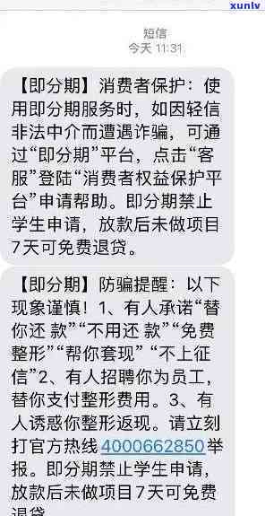 从选购到搭配：如何正确穿戴翡翠珠链及挂件，让你成为时尚焦点