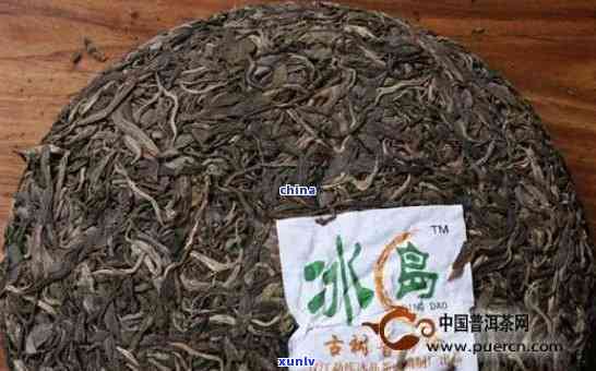 冰岛生态茶属于什么茶，揭秘冰岛生态茶：它属于哪种茶？