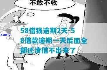 裂纹翡翠手镯价值与价格分析：了解你的翡翠玉镯