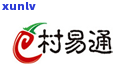 汉中仙毫茶叶保质期：一般为1-3年，请注意保存环境与方式