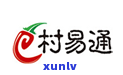 汉中仙毫茶叶保质期：一般为1-3年，请注意保存环境与方式