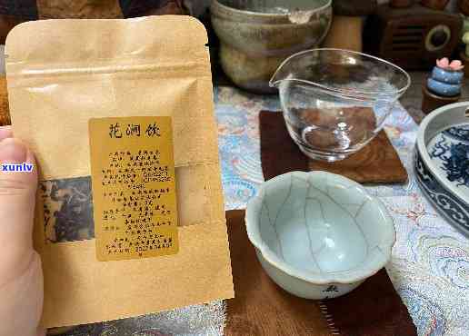 花溪间茶叶价格多少-花溪涧茶叶价格多少