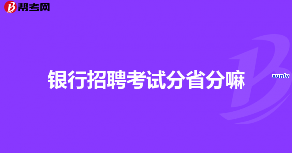 中信信用卡逾期，警惕！中信信用卡逾期可能带来的严重后果