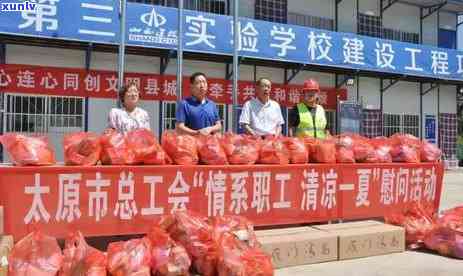 山西出产什么茶，探寻山西的茶叶之旅：揭秘特产名茶