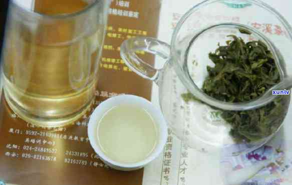 紫金茶属于什么茶？价格多少？多少钱一斤？种类归属全解析