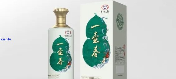 一壶春酒价格查询，最新报价！一壶春酒市场价格全览