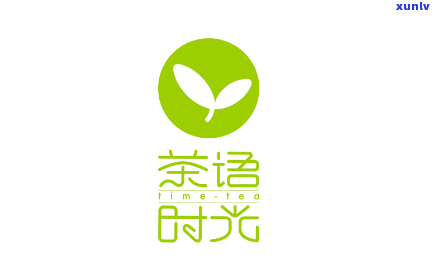 茶时光logo，品味生活：探索茶时光Logo背后的故事与设计理念