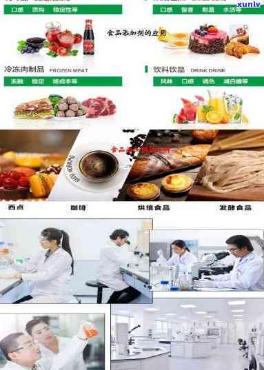 味之源食品怎么样？官网、公司、饮料全面解析！生物科技与餐饮也一探究竟！