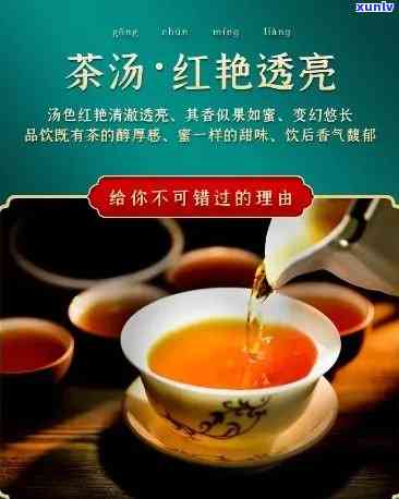 汉秀红茶叶价格查询官网，查找汉秀红茶叶价格？官方查询网站在此！