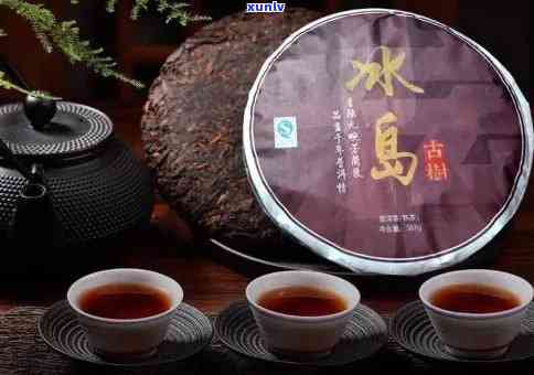 云南冰岛有没有熟茶卖，云南冰岛：熟茶销售情况如何？