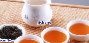 湖北什么茶叶最出名好喝？绿茶、黑茶、普洱茶各具特色，性价比高，值得尝试！