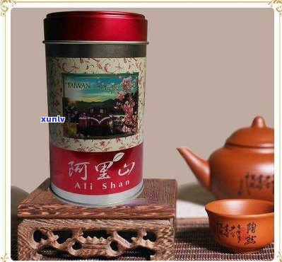阿里山茶叶价格罐装-阿里山茶叶价格罐装多少钱