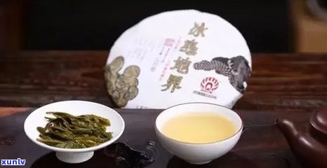 探究冰岛地界普洱茶的独特特性：生茶价格、熟茶介绍及与老寨的区别